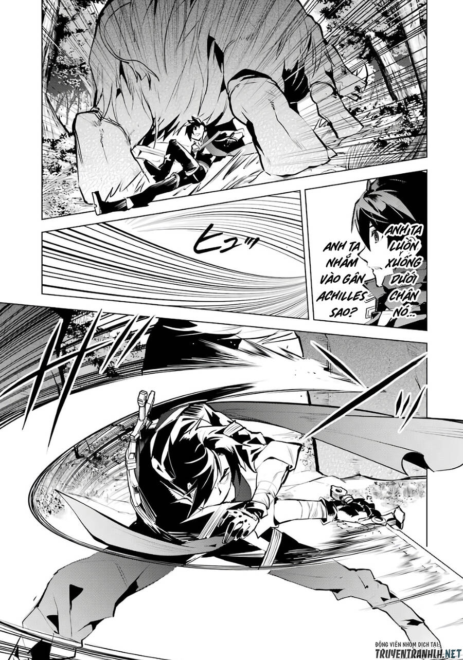 Tensei Kenja No Isekai Raifu ~ Daini No Shokugyo Wo Ete, Sekai Saikyou Ni Narimashita~ Chap 31 - Next Chap 32