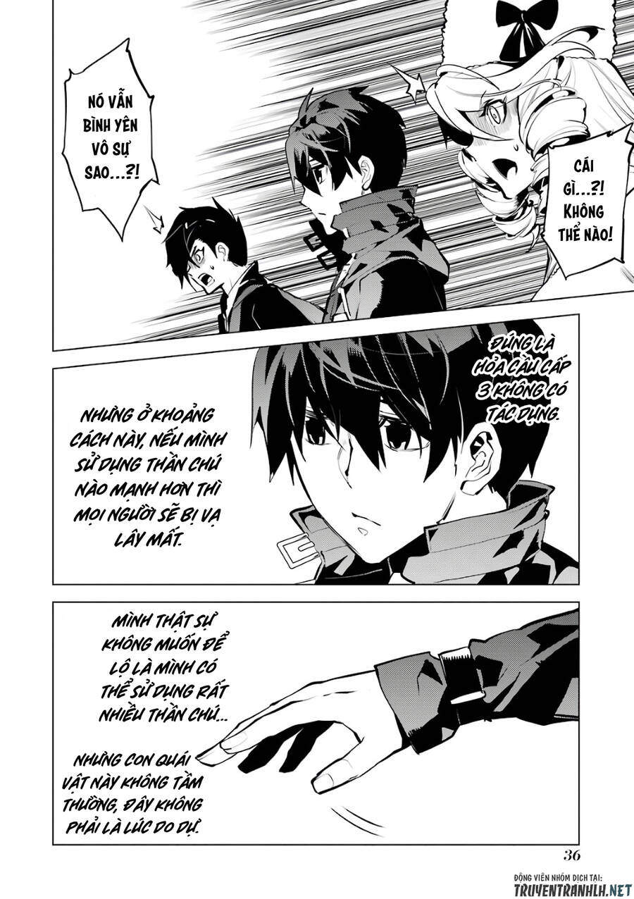 Tensei Kenja No Isekai Raifu ~ Daini No Shokugyo Wo Ete, Sekai Saikyou Ni Narimashita~ Chap 31 - Next Chap 32