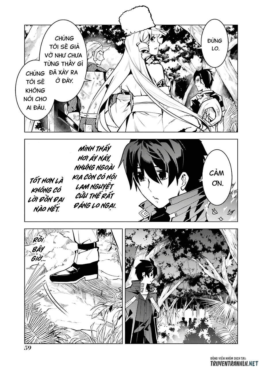 Tensei Kenja No Isekai Raifu ~ Daini No Shokugyo Wo Ete, Sekai Saikyou Ni Narimashita~ Chap 31 - Next Chap 32