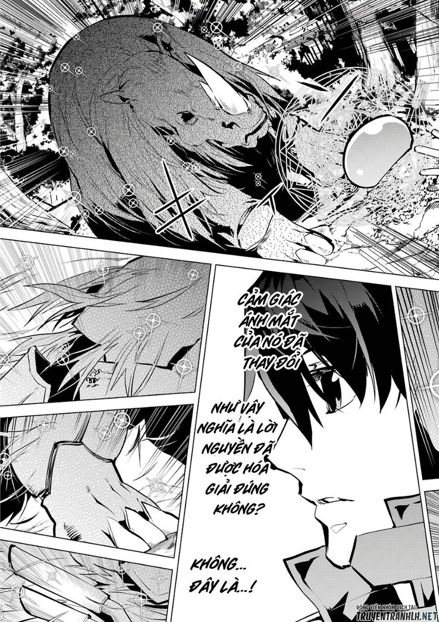 Tensei Kenja No Isekai Raifu ~ Daini No Shokugyo Wo Ete, Sekai Saikyou Ni Narimashita~ Chap 32 - Next Chap 33
