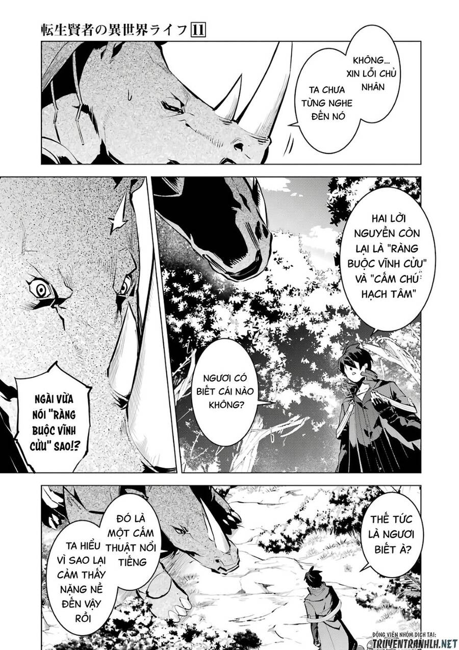 Tensei Kenja No Isekai Raifu ~ Daini No Shokugyo Wo Ete, Sekai Saikyou Ni Narimashita~ Chap 32 - Next Chap 33