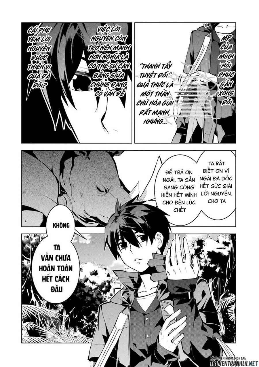 Tensei Kenja No Isekai Raifu ~ Daini No Shokugyo Wo Ete, Sekai Saikyou Ni Narimashita~ Chap 32 - Next Chap 33