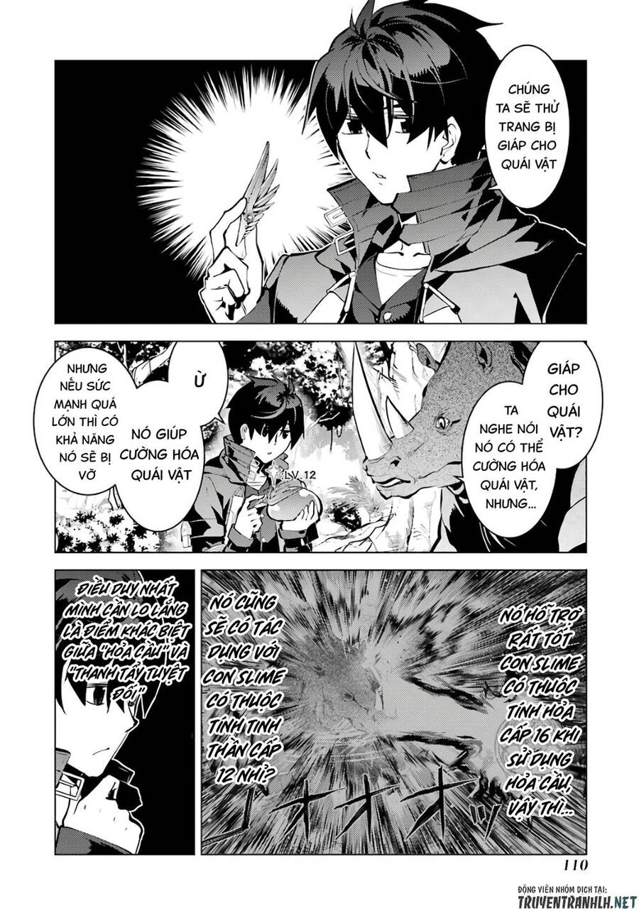Tensei Kenja No Isekai Raifu ~ Daini No Shokugyo Wo Ete, Sekai Saikyou Ni Narimashita~ Chap 32 - Next Chap 33