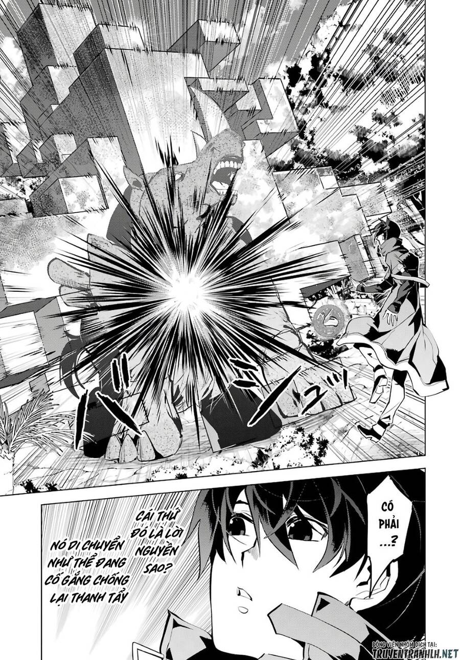 Tensei Kenja No Isekai Raifu ~ Daini No Shokugyo Wo Ete, Sekai Saikyou Ni Narimashita~ Chap 32 - Next Chap 33