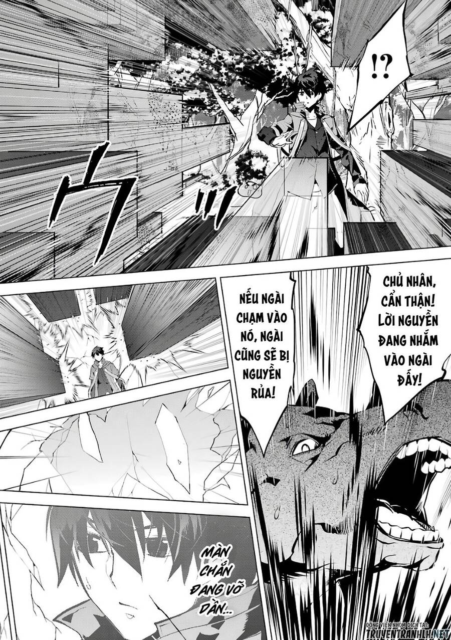 Tensei Kenja No Isekai Raifu ~ Daini No Shokugyo Wo Ete, Sekai Saikyou Ni Narimashita~ Chap 32 - Next Chap 33