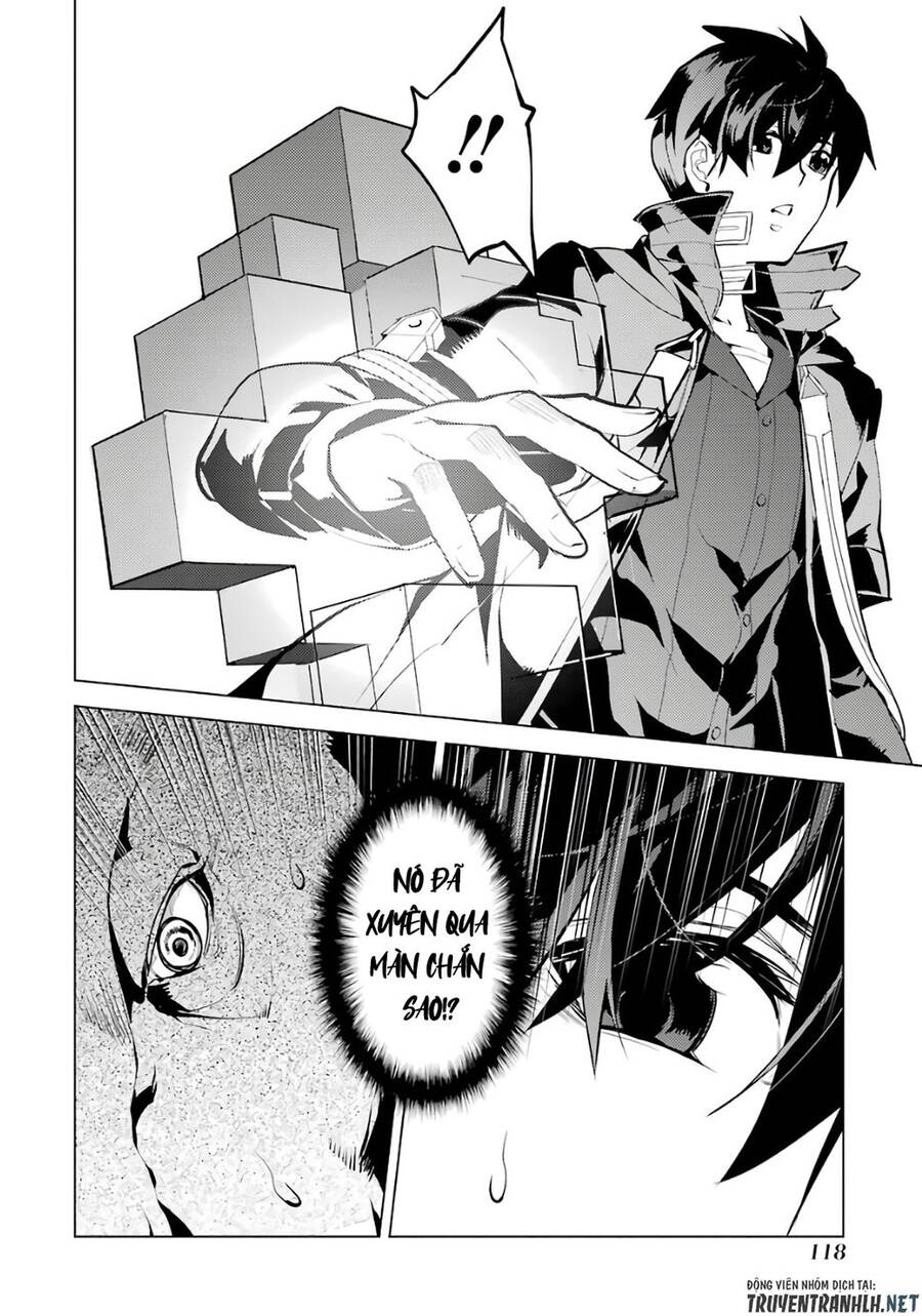 Tensei Kenja No Isekai Raifu ~ Daini No Shokugyo Wo Ete, Sekai Saikyou Ni Narimashita~ Chap 32 - Next Chap 33