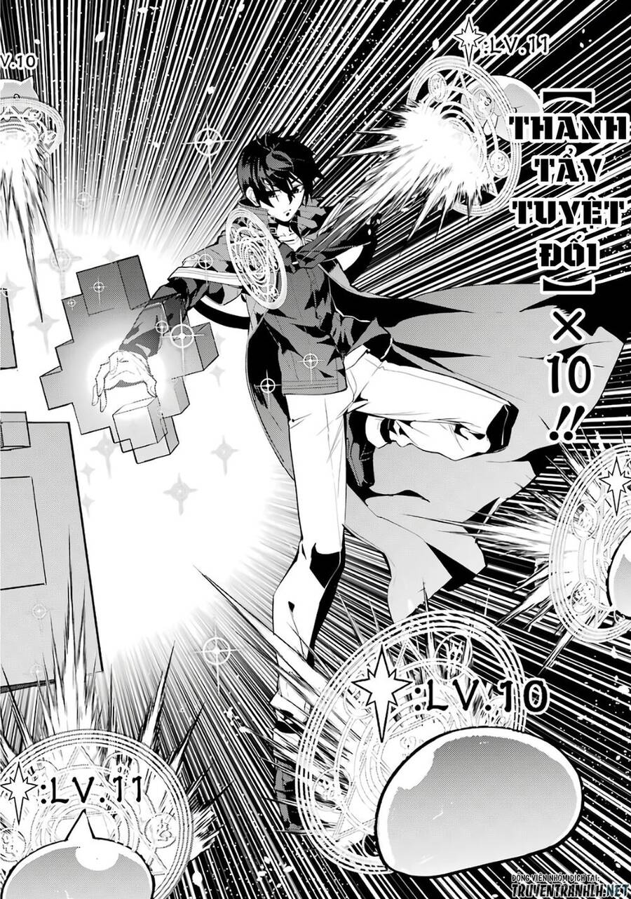 Tensei Kenja No Isekai Raifu ~ Daini No Shokugyo Wo Ete, Sekai Saikyou Ni Narimashita~ Chap 32 - Next Chap 33