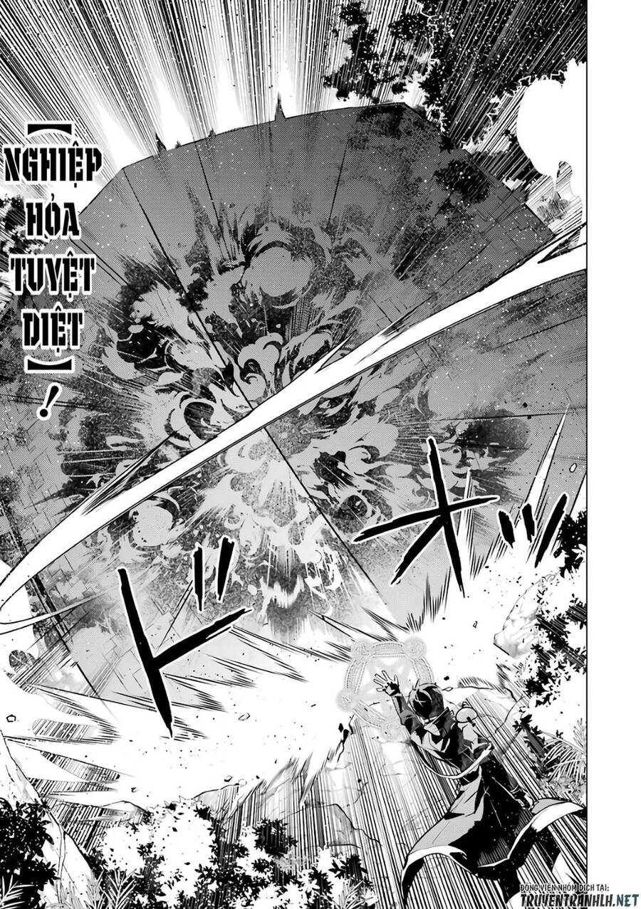 Tensei Kenja No Isekai Raifu ~ Daini No Shokugyo Wo Ete, Sekai Saikyou Ni Narimashita~ Chap 32 - Next Chap 33