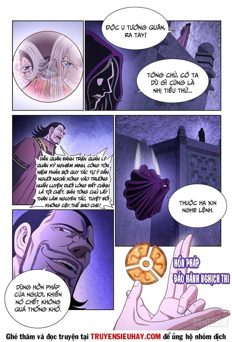 Ta Là Đại Thần Tiên Chap 523 - Next Chap 524