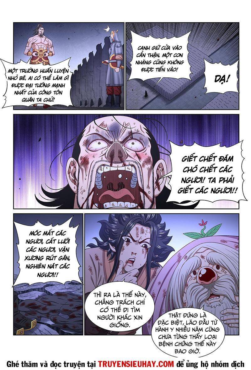 Ta Là Đại Thần Tiên Chap 529 - Next Chap 530
