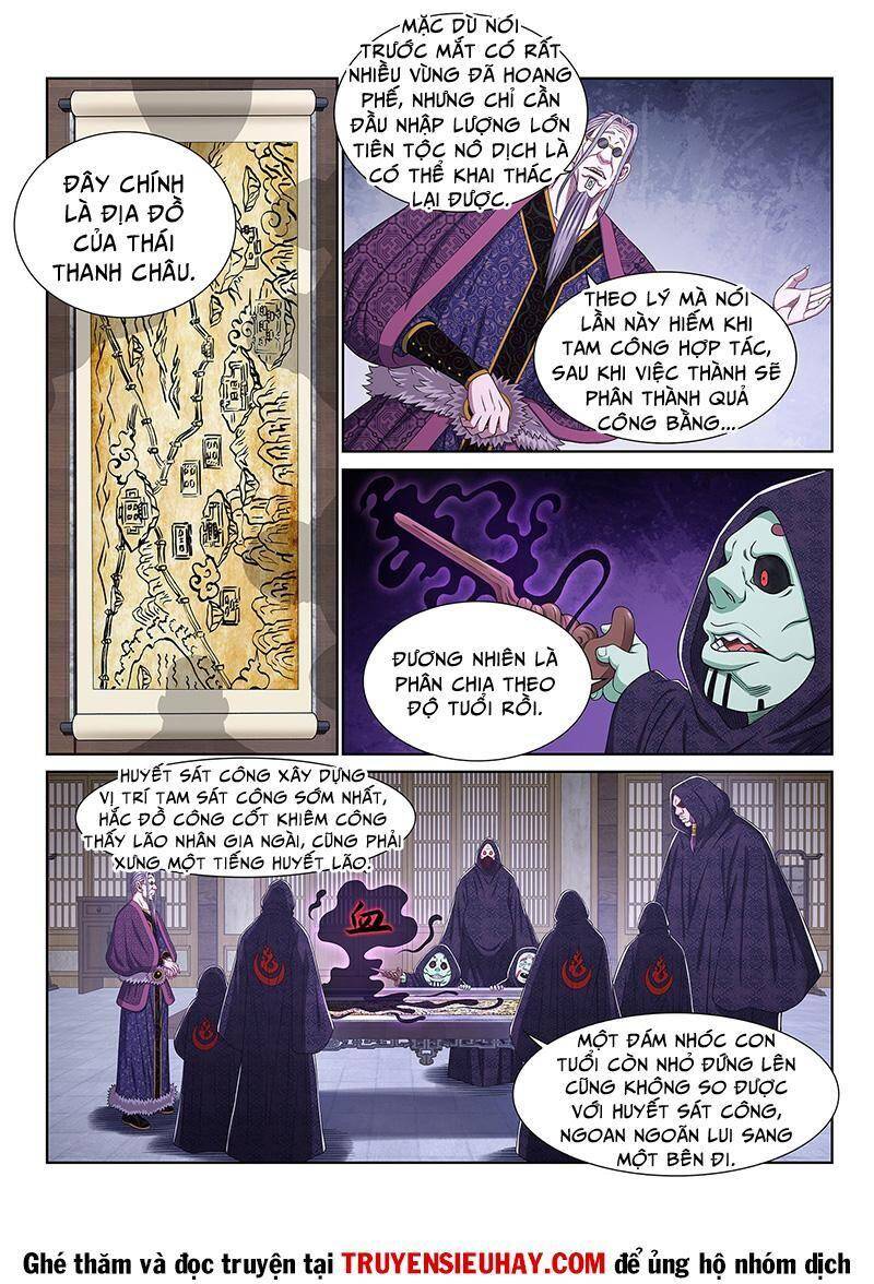 Ta Là Đại Thần Tiên Chap 540 - Next Chap 541