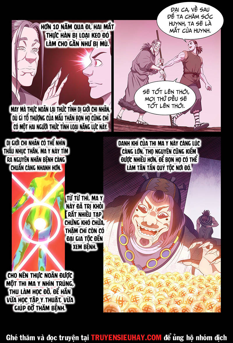 Ta Là Đại Thần Tiên Chap 554 - Next Chap 555