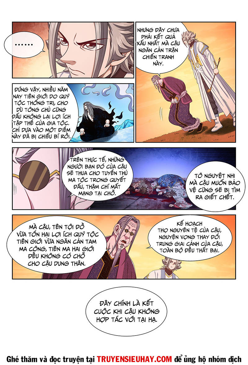 Ta Là Đại Thần Tiên Chap 555 - Next Chap 556