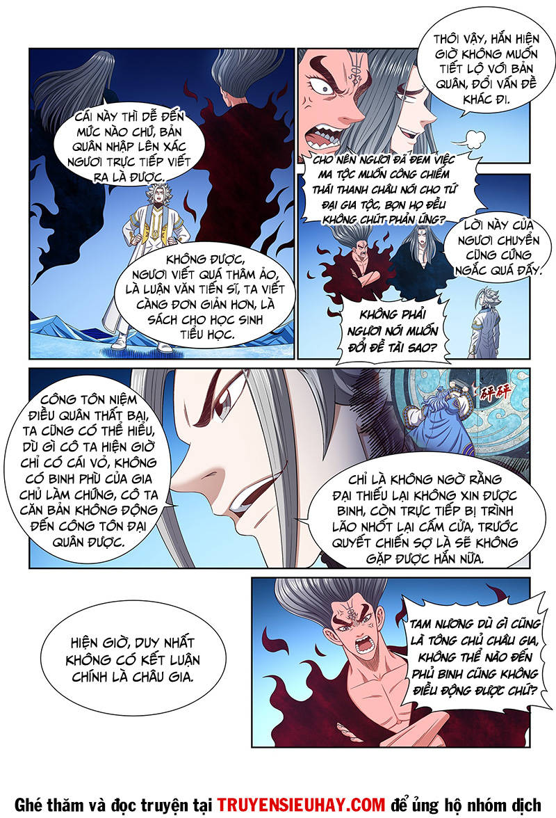 Ta Là Đại Thần Tiên Chap 556 - Next Chap 557