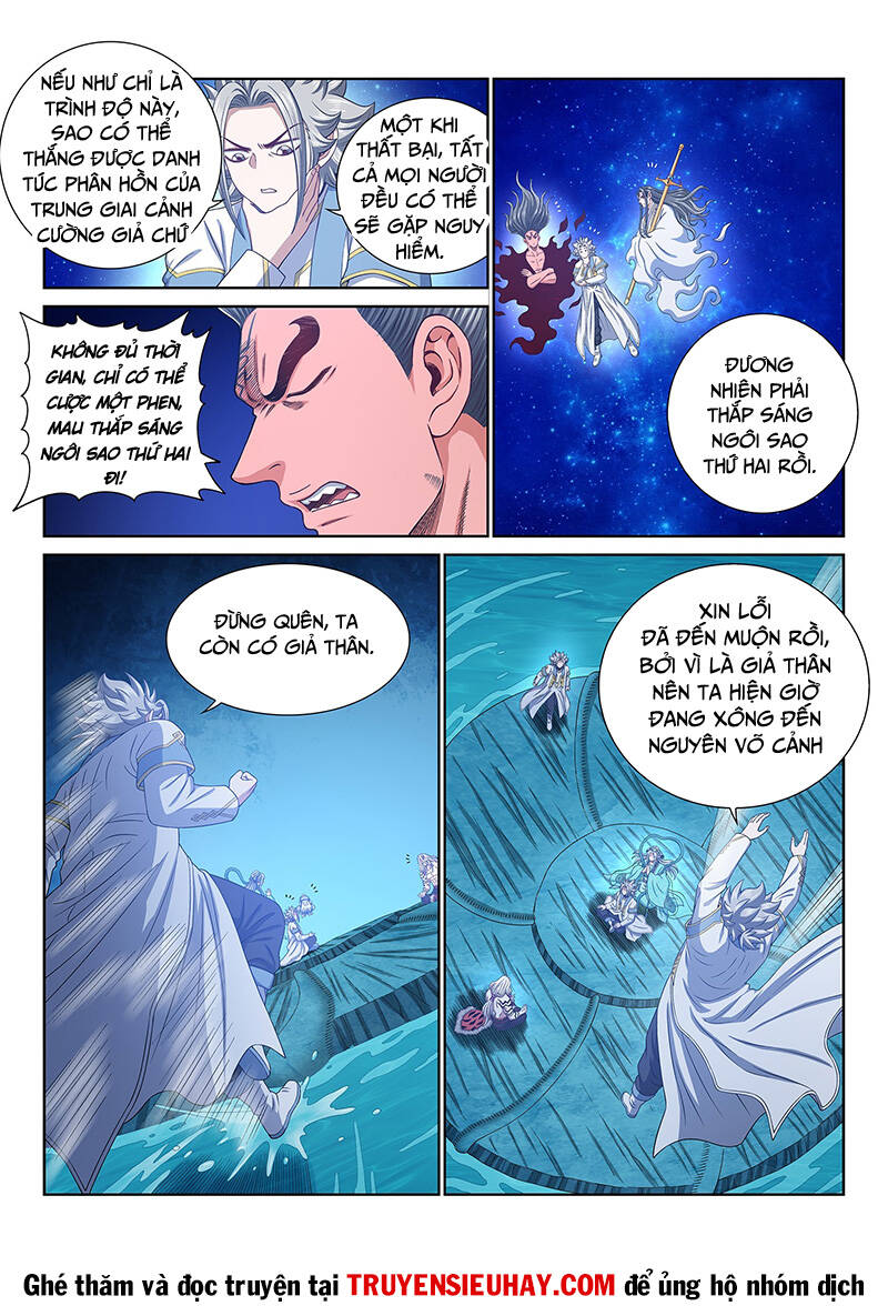 Ta Là Đại Thần Tiên Chap 569 - Next Chap 570