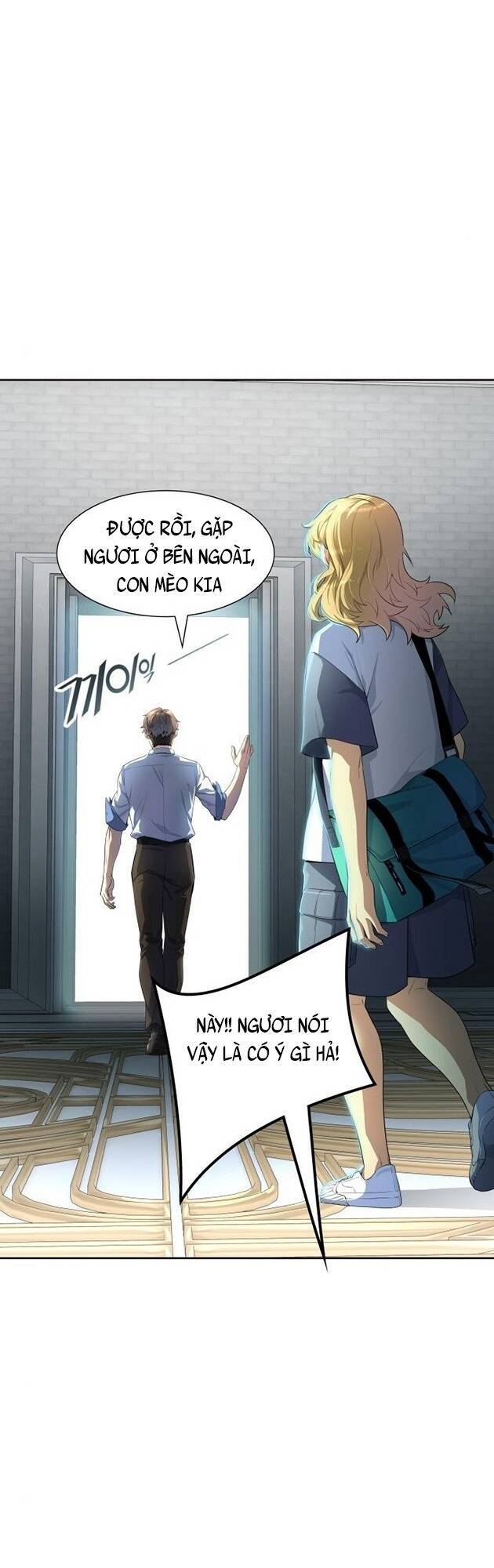 Tòa Tháp Bí Ẩn Chap 550 - Next Chap 551
