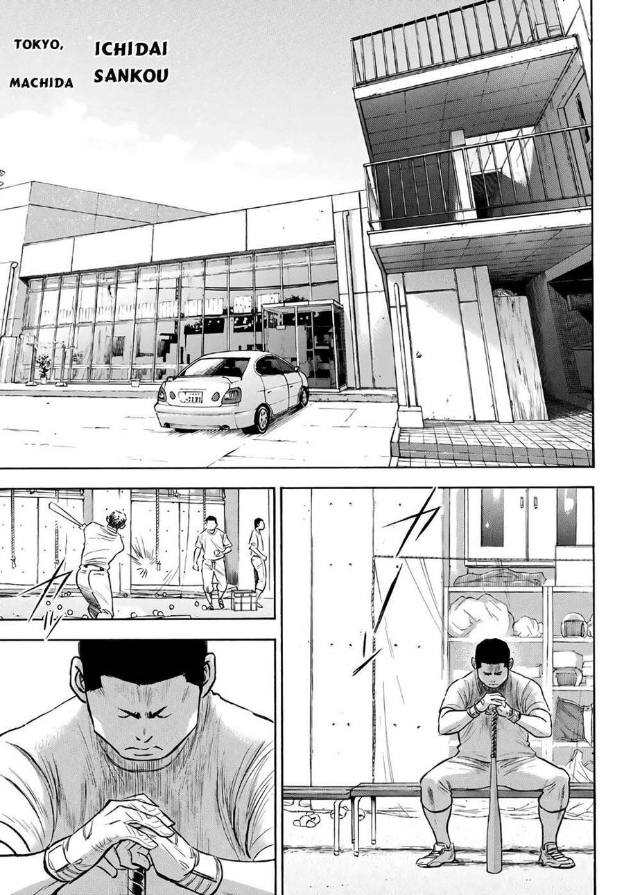 Đội Bóng Chày Siêu Đẳng 2 Chap 170 - Next Chap 171