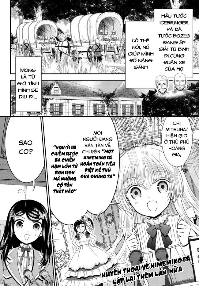 Rougo Ni Sonaete Isekai De 8-Manmai No Kinka Wo Tamemasu Chap 74 - Next Chap 75