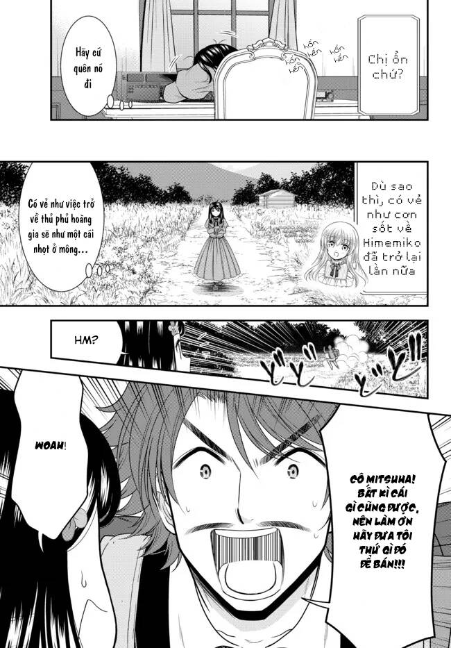 Rougo Ni Sonaete Isekai De 8-Manmai No Kinka Wo Tamemasu Chap 74 - Next Chap 75