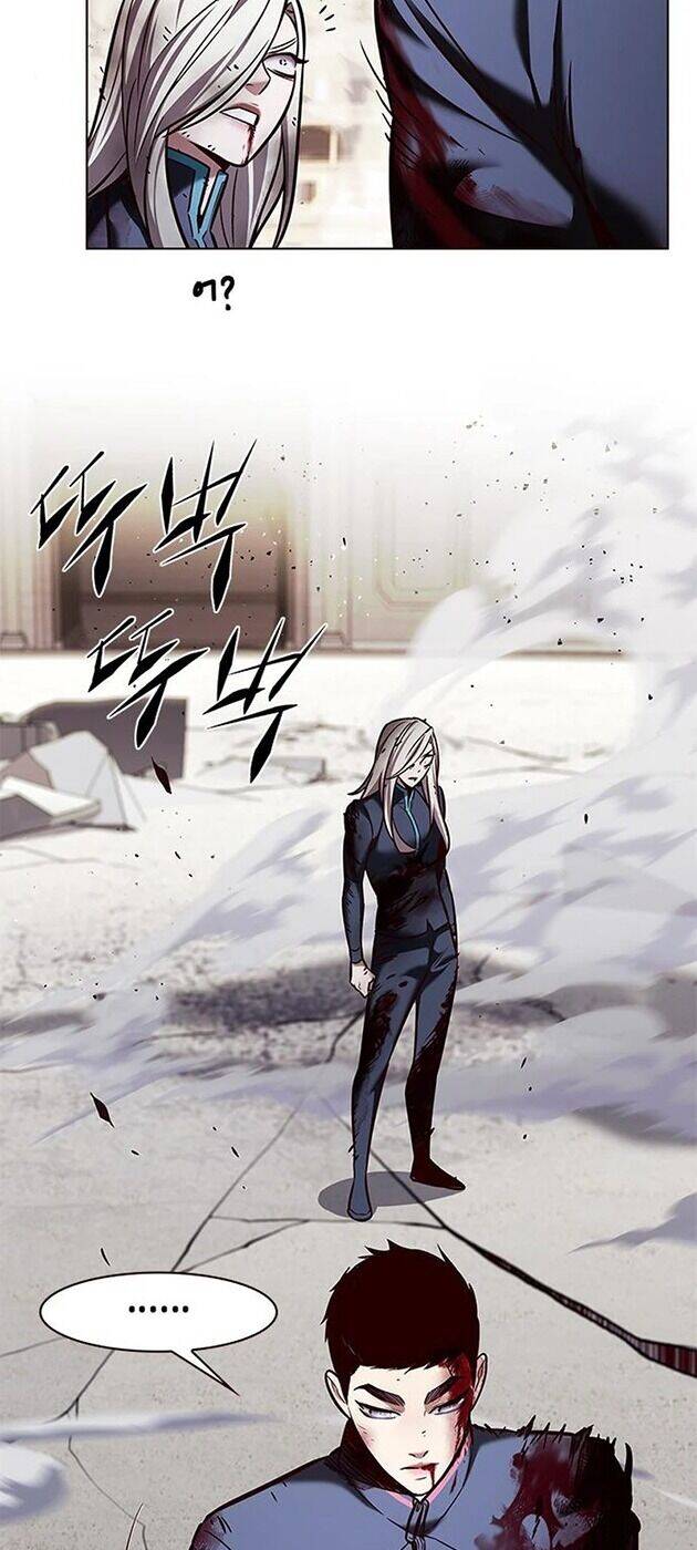 Hóa Thân Thành Mèo Chap 204 - Next Chap 205