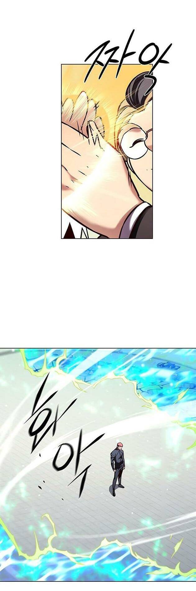 Hóa Thân Thành Mèo Chap 205 - Next Chap 206