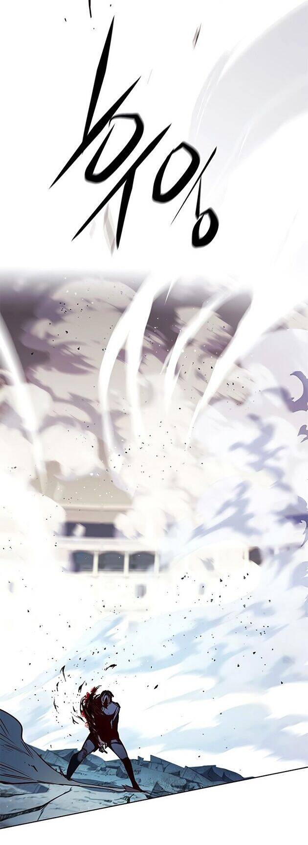 Hóa Thân Thành Mèo Chap 205 - Next Chap 206