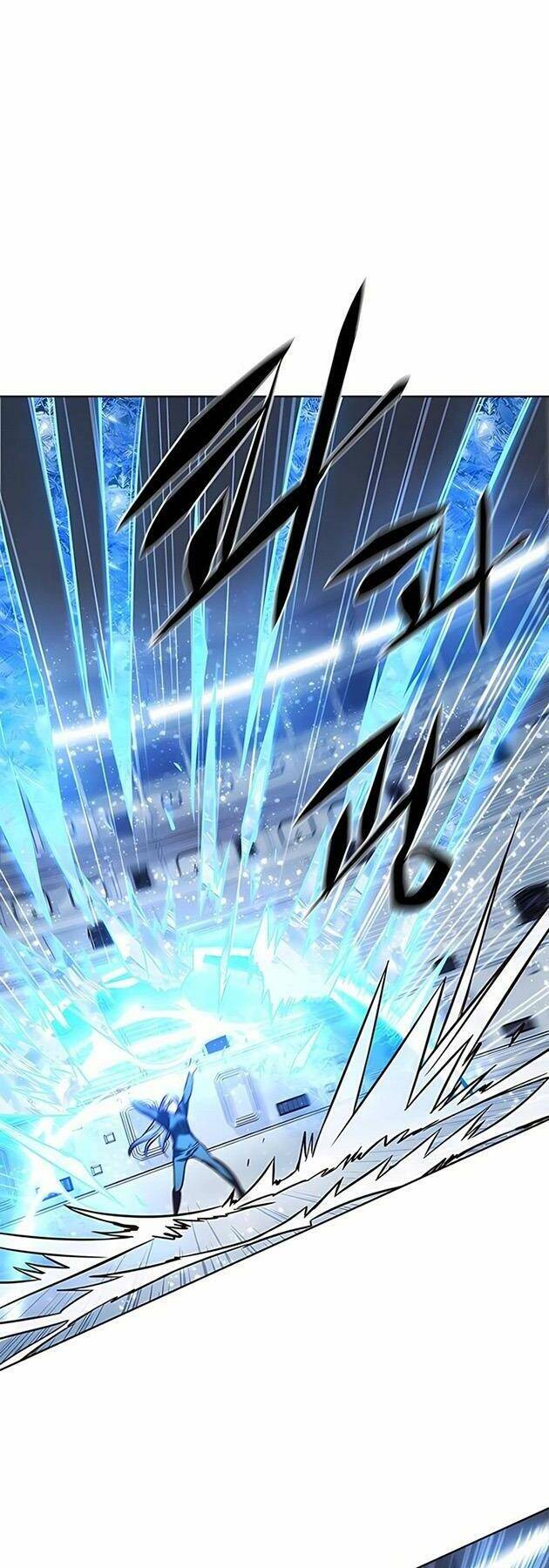 Hóa Thân Thành Mèo Chap 206 - Next Chap 207