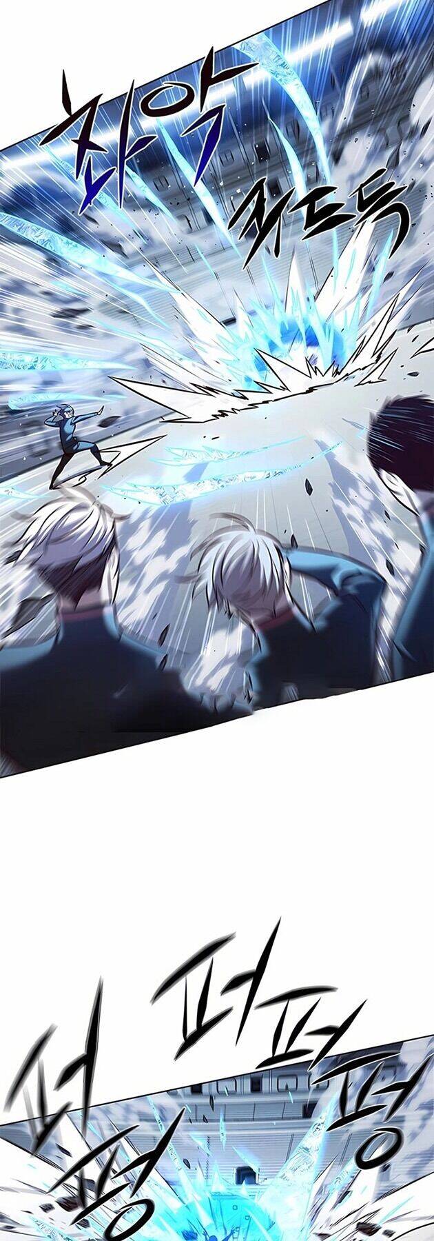 Hóa Thân Thành Mèo Chap 206 - Next Chap 207