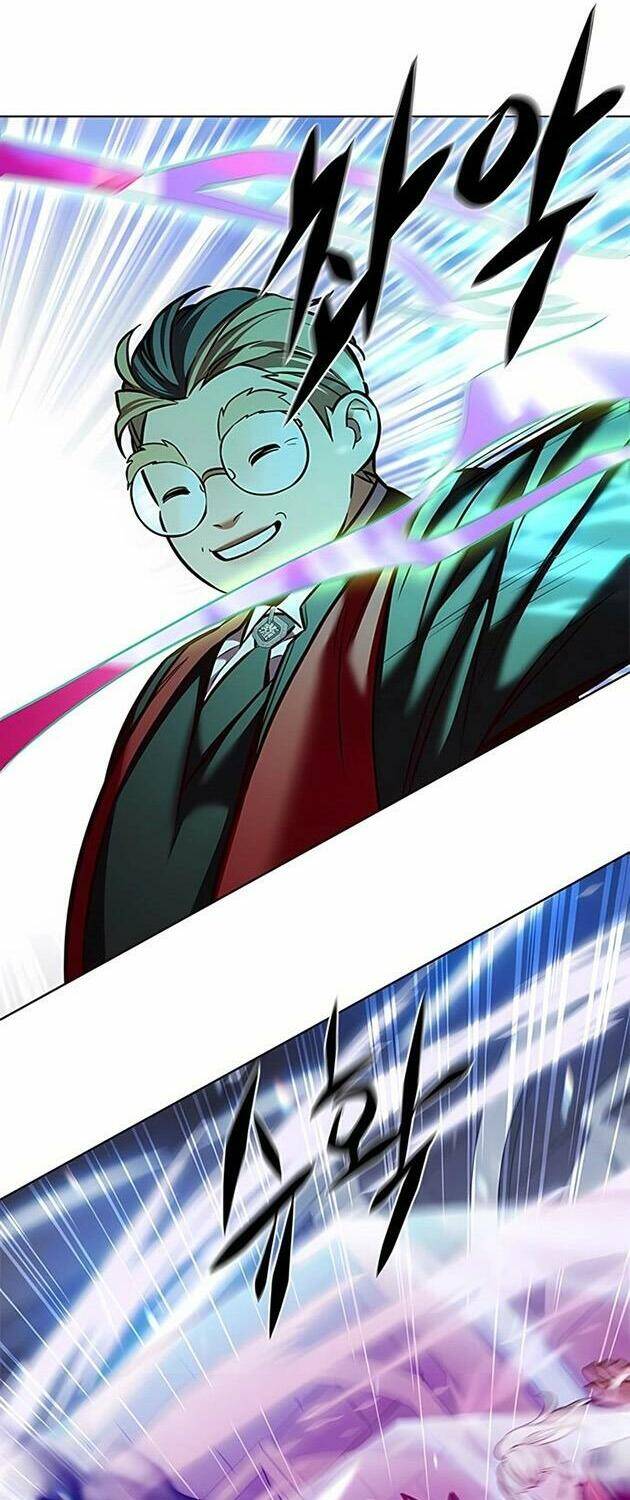 Hóa Thân Thành Mèo Chap 206 - Next Chap 207