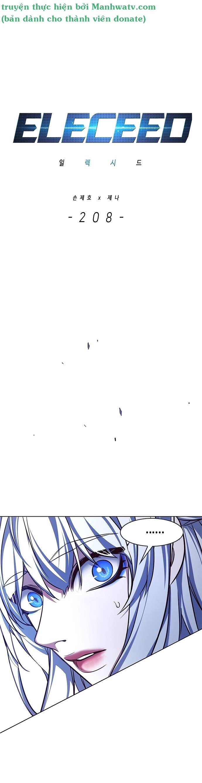 Hóa Thân Thành Mèo Chap 208 - Next Chap 209