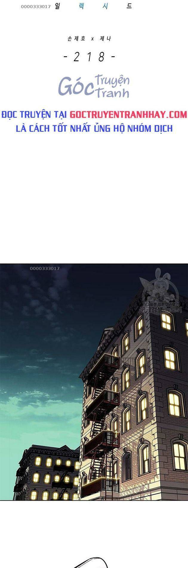 Hóa Thân Thành Mèo Chap 218 - Next Chap 219