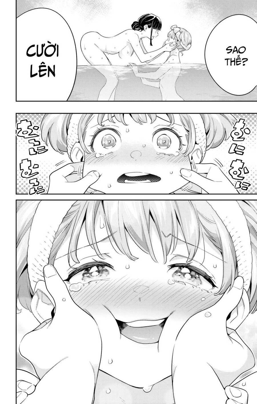 Demon Slave Chap 100 - Next Chap 101