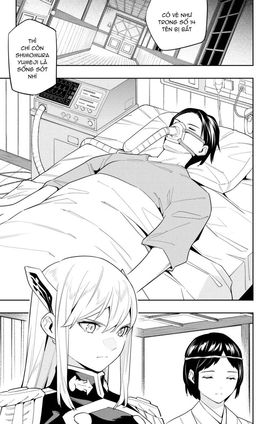 Demon Slave Chap 100 - Next Chap 101