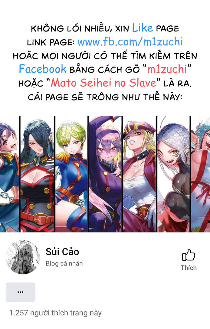 Demon Slave Chap 86 - Next Chap 87