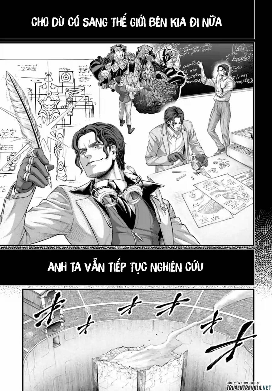 Shuumatsu No Valkyrie Chap 74 - Next Chap 75