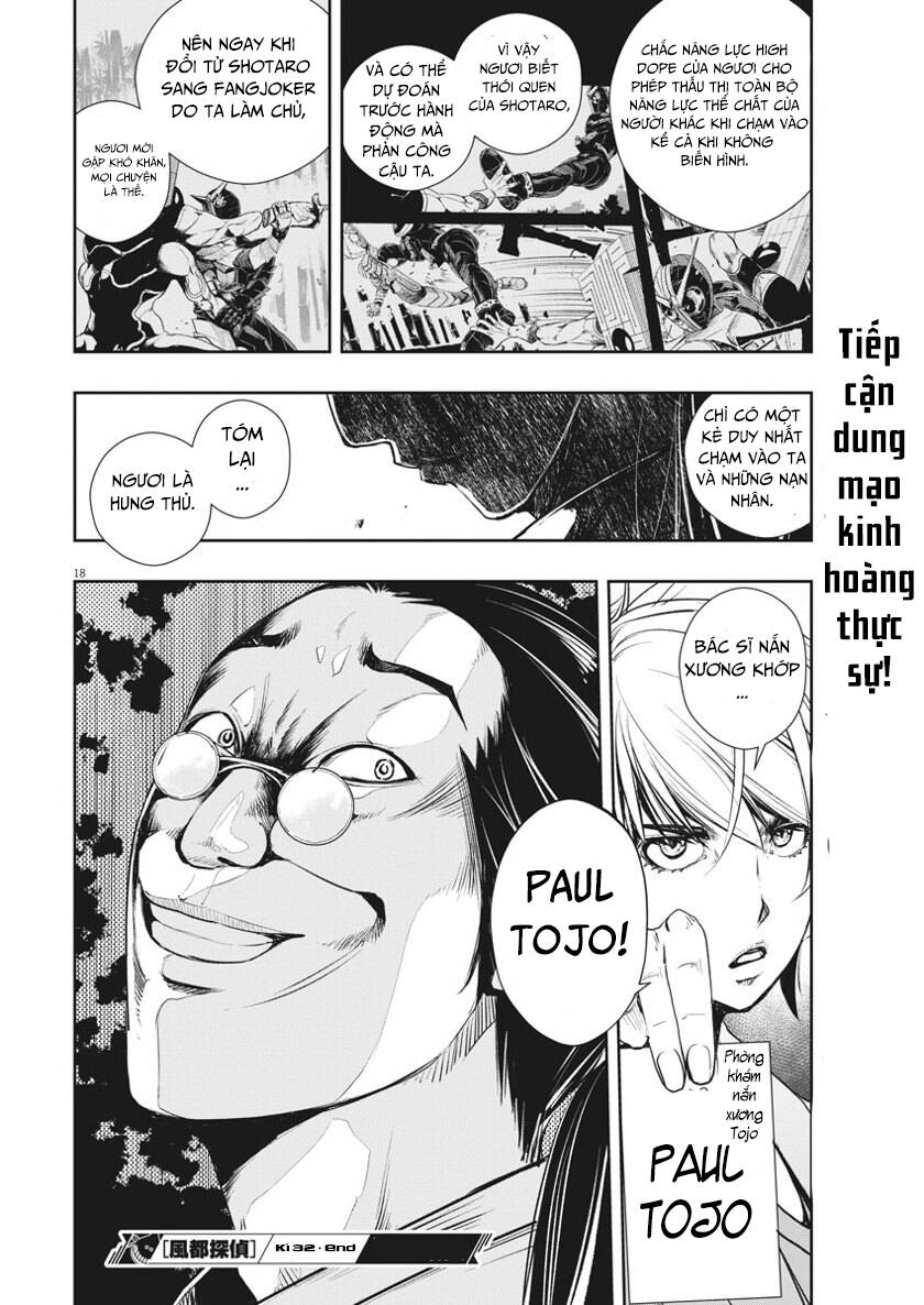 Thám Tử Fuuto Chap 32 - Next Chap 33