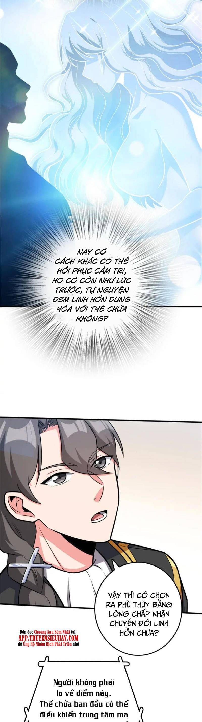 Thả Vu Nữ Đó Ra Chap 475 - Next Chap 476