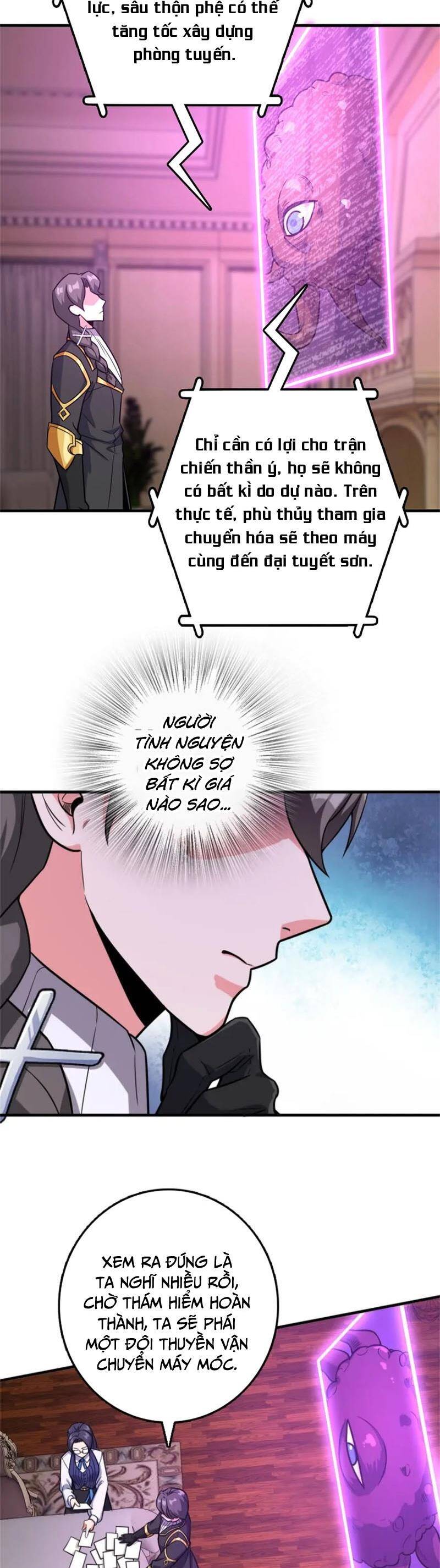 Thả Vu Nữ Đó Ra Chap 475 - Next Chap 476