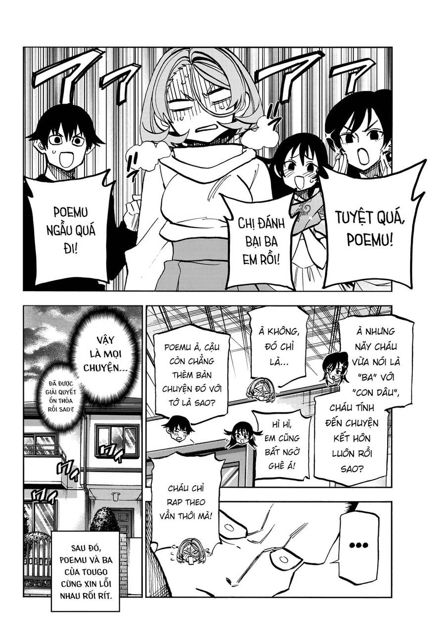 Ponkotsu Fuukiin To Skirt Take Ga Futekisetsu Na Jk No Hanashi Chap 41 - Next Chap 42