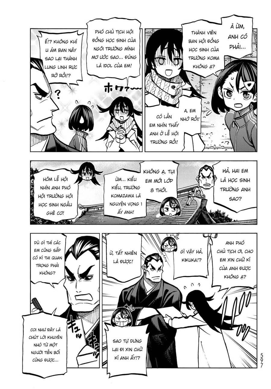 Ponkotsu Fuukiin To Skirt Take Ga Futekisetsu Na Jk No Hanashi Chap 46 - Next Chap 47