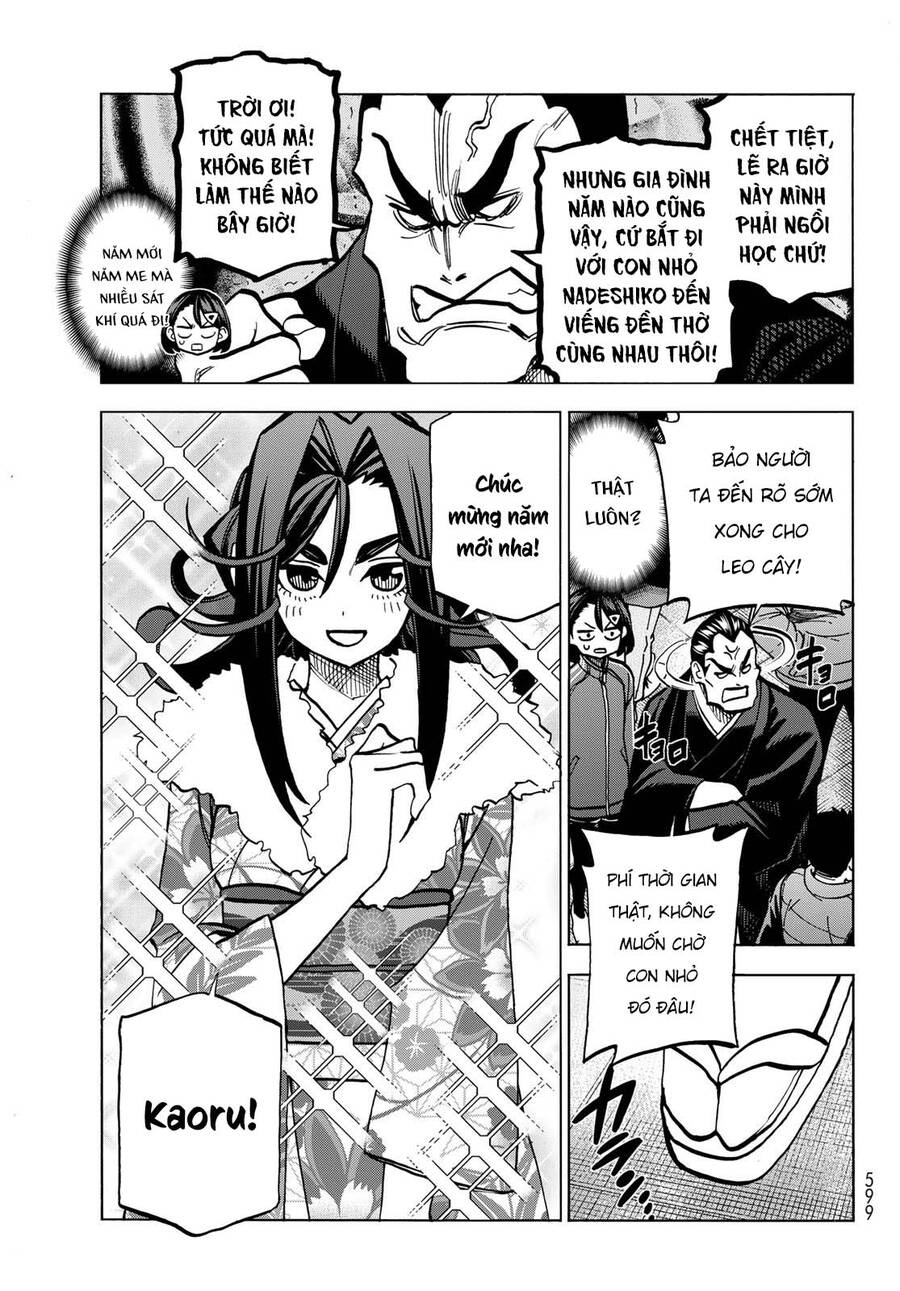 Ponkotsu Fuukiin To Skirt Take Ga Futekisetsu Na Jk No Hanashi Chap 46 - Next Chap 47