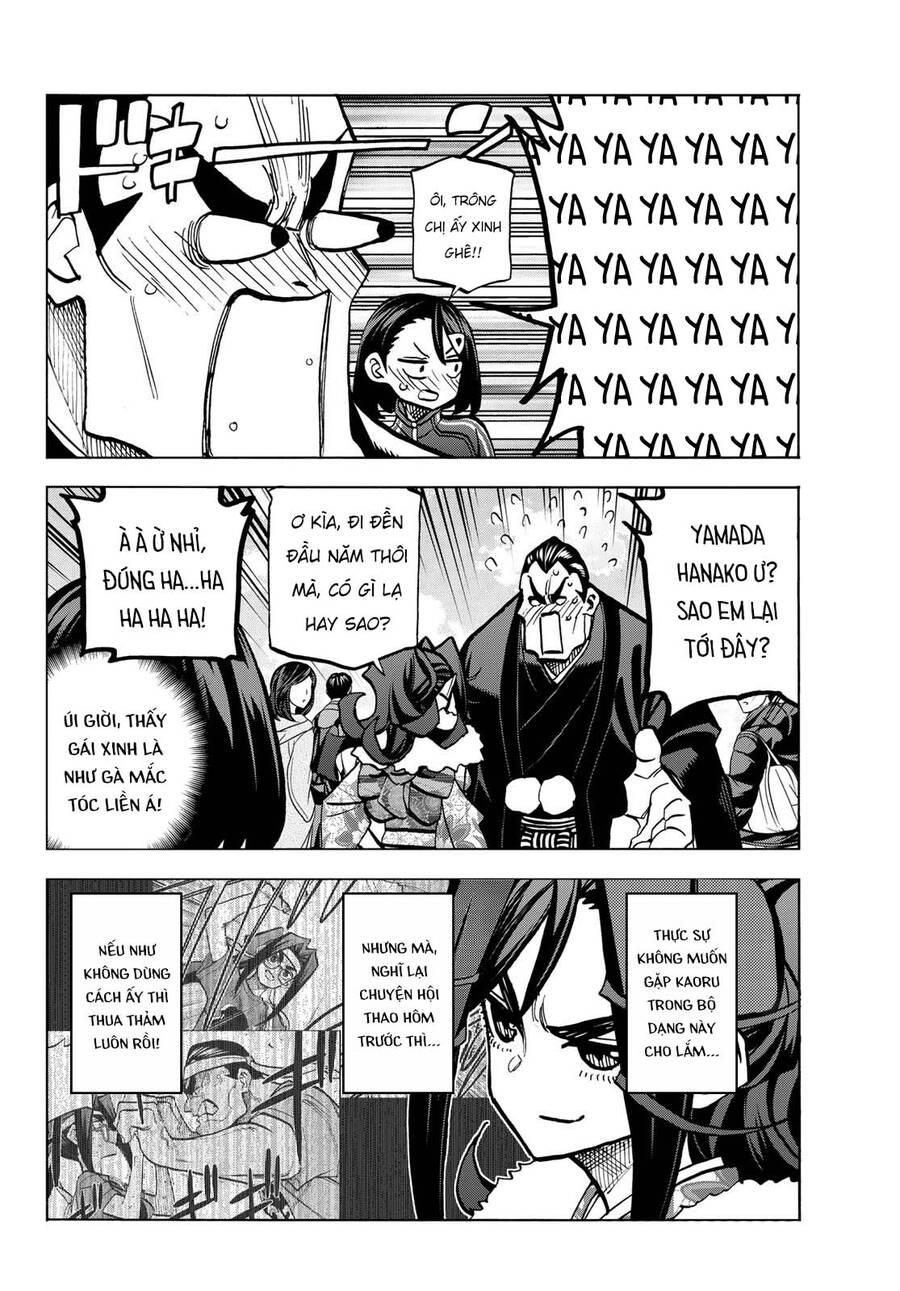 Ponkotsu Fuukiin To Skirt Take Ga Futekisetsu Na Jk No Hanashi Chap 46 - Next Chap 47