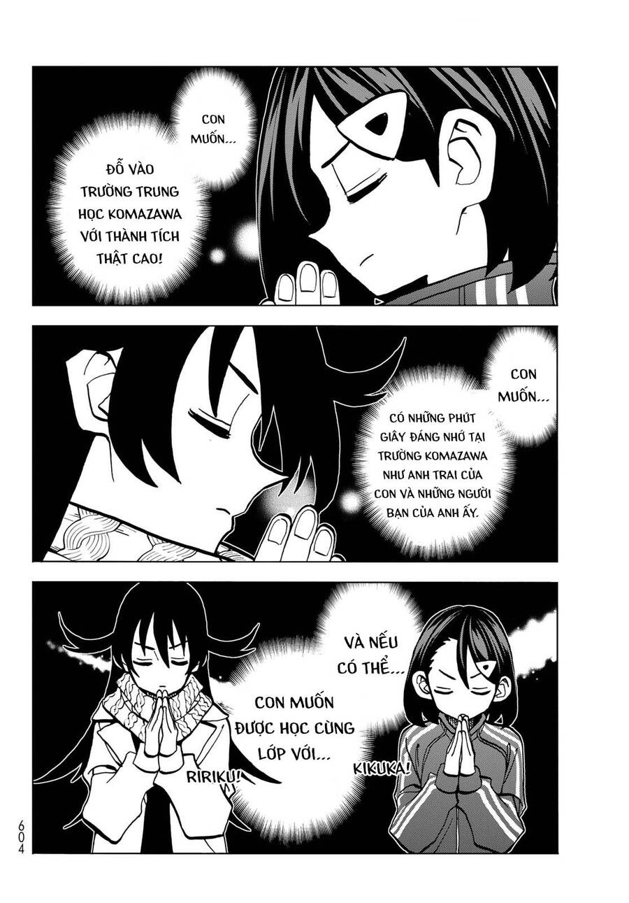 Ponkotsu Fuukiin To Skirt Take Ga Futekisetsu Na Jk No Hanashi Chap 46 - Next Chap 47