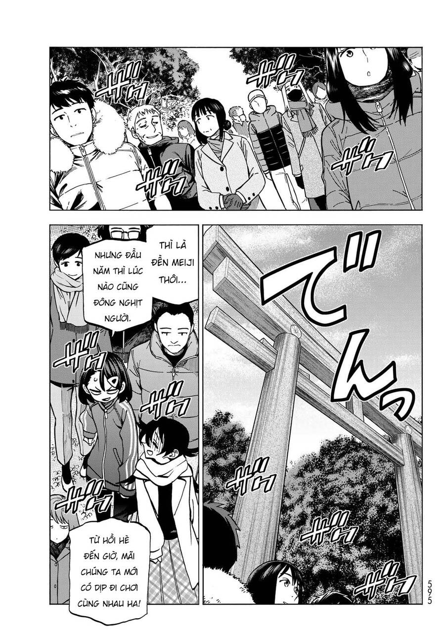 Ponkotsu Fuukiin To Skirt Take Ga Futekisetsu Na Jk No Hanashi Chap 46 - Next Chap 47