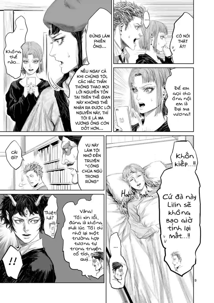 Thú Cưng Của Em Gái Tôi Là Ma Kiếm Chap 61 - Next Chap 62