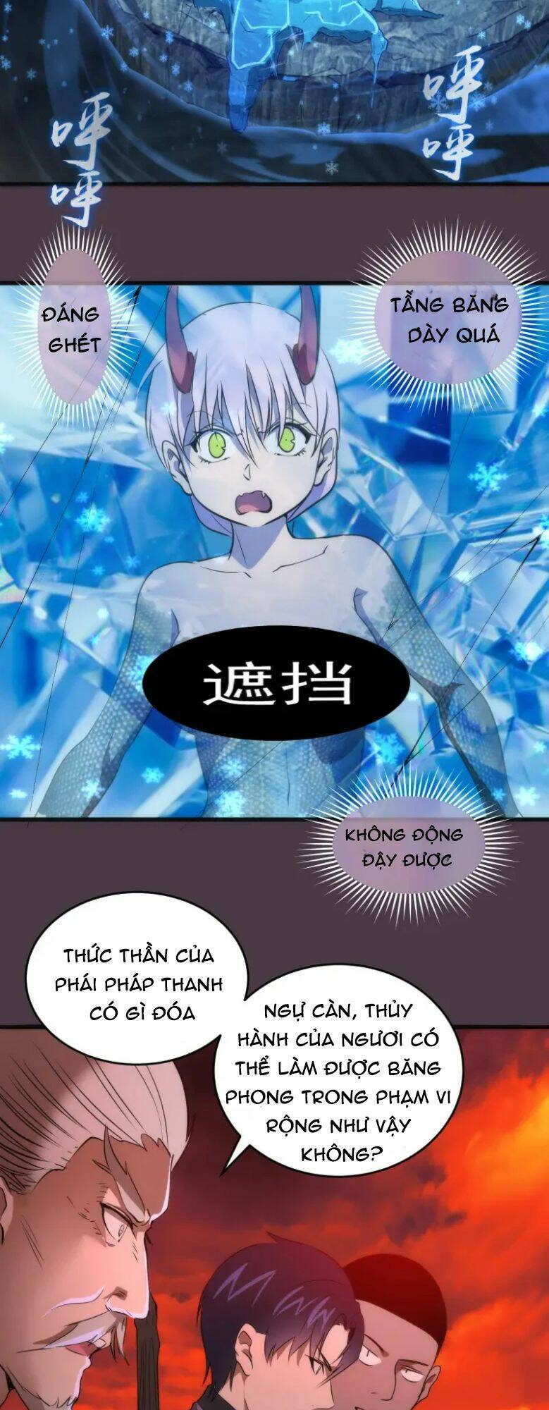 Cao Đẳng Linh Hồn Chap 191 - Next Chap 192