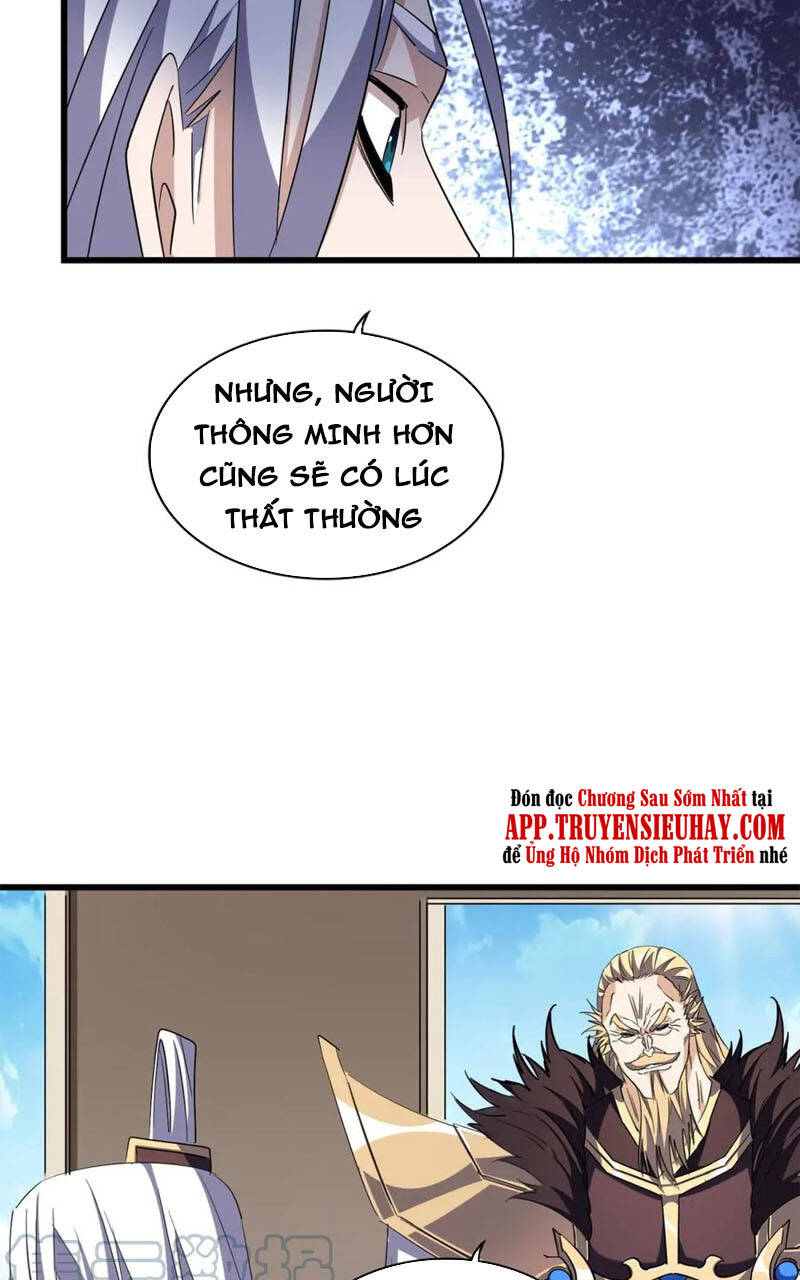 Đại Quản Gia Là Ma Hoàng Chap 304 - Next Chap 305