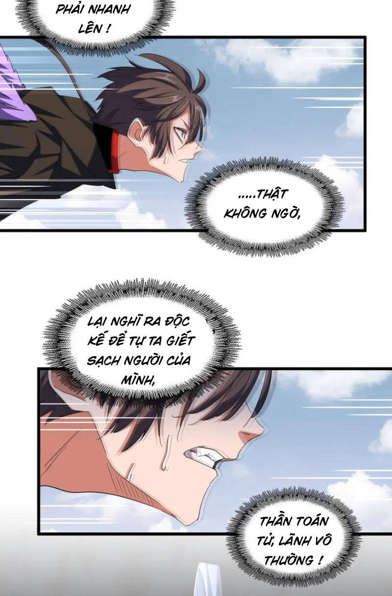 Đại Quản Gia Là Ma Hoàng Chap 337 - Next Chap 338