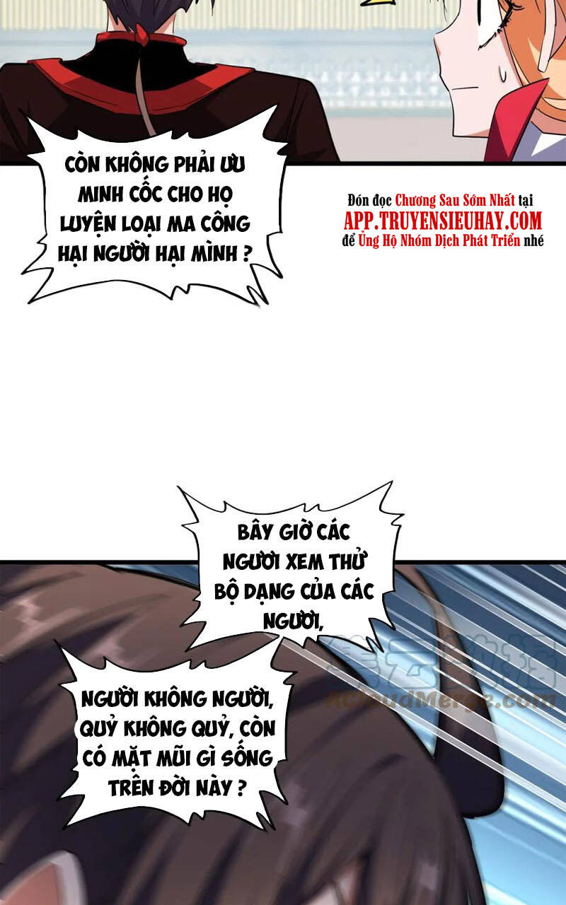 Đại Quản Gia Là Ma Hoàng Chap 305 - Next Chap 306