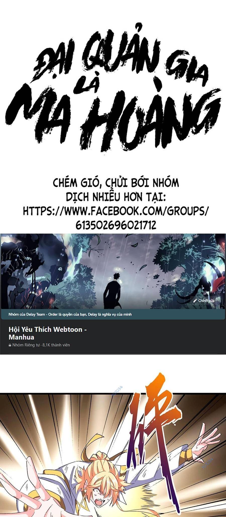 Đại Quản Gia Là Ma Hoàng Chap 315 - Next Chap 316